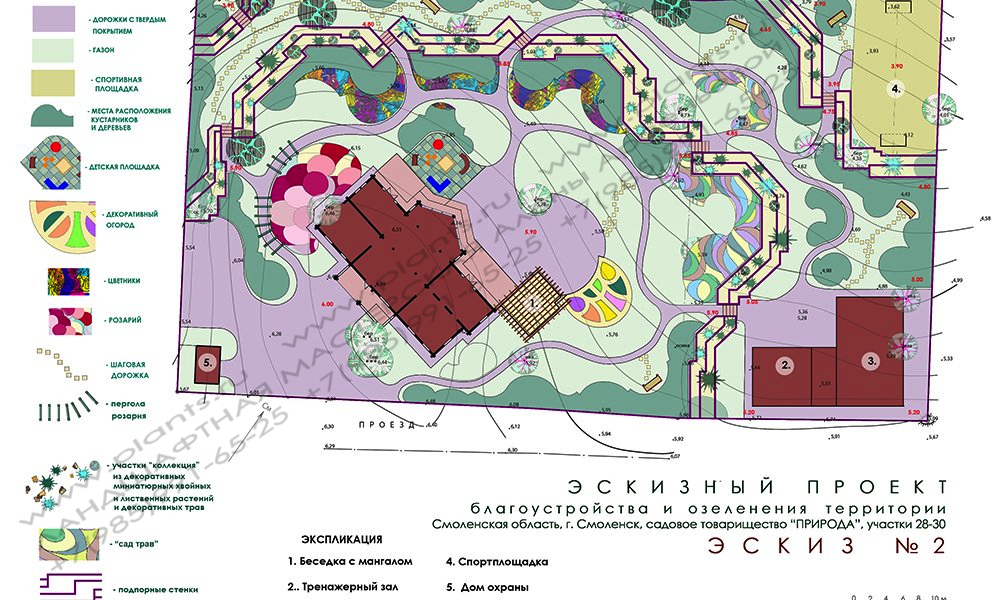 Проект дачного участка с сильным уклоном - ЭСКИЗ-2